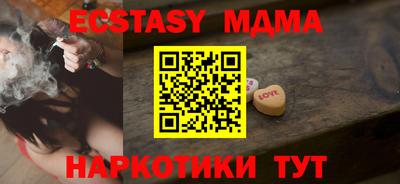 дживик Гатчина