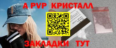 тгк Гай