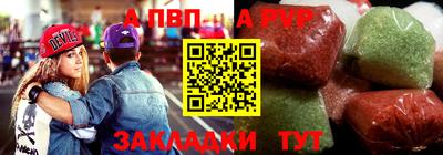 дживик Гатчина