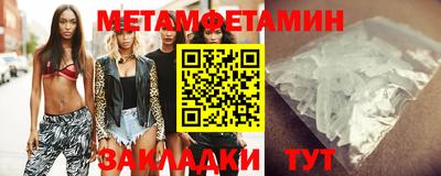 дживик Гатчина