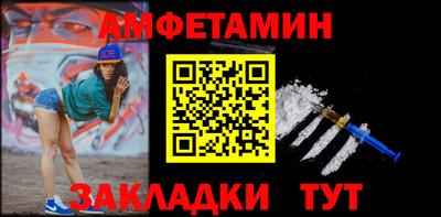 дживик Гатчина