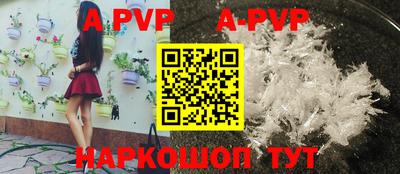 дживик Гатчина