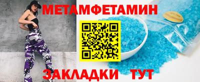 тгк Гай