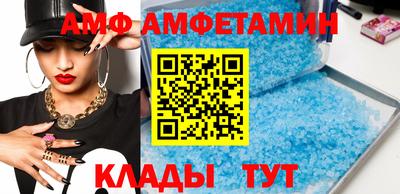 тгк Гай