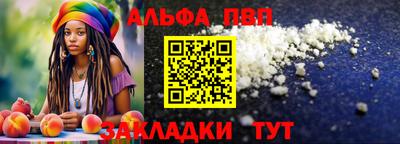 дживик Гагарин