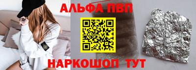 тгк Гай