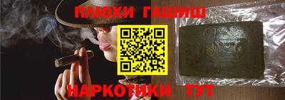 дживик Гагарин
