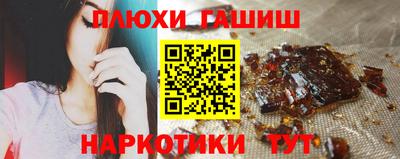 метадон Абакан