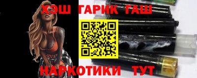 дживик Гагарин