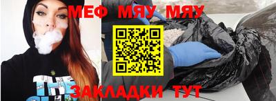дживик Гагарин