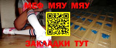 дживик Гатчина