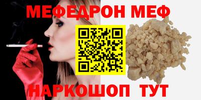 дживик Гагарин