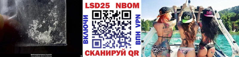 LSD-25 экстази кислота  Карпинск 
