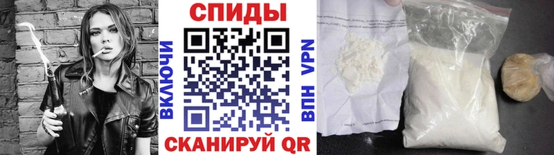 МЕТАМФЕТАМИН Декстрометамфетамин 99.9%  Карпинск 