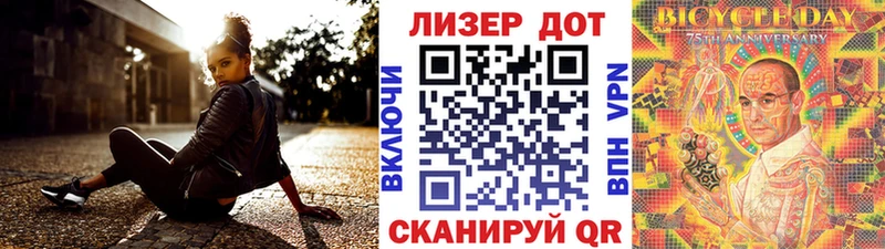 Марки NBOMe 1500мкг  наркота  Карпинск 
