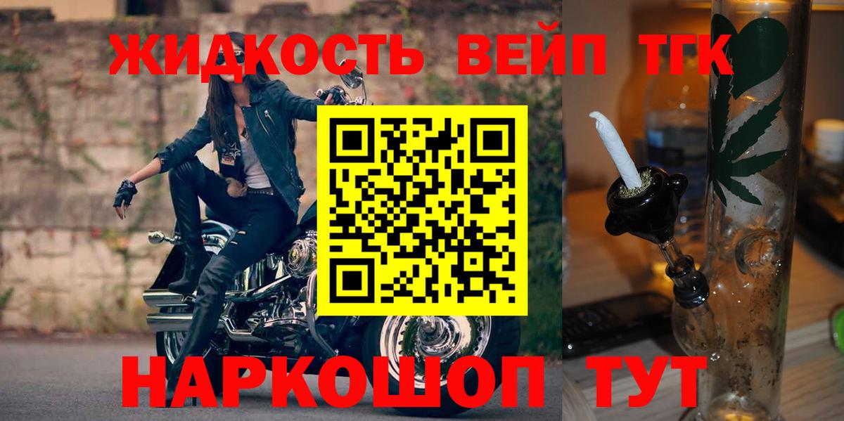Alpha-PVP СОЛЬ кристаллы  MDMA  Мефедрон кристаллы  Карпинск  Вход с VPN 