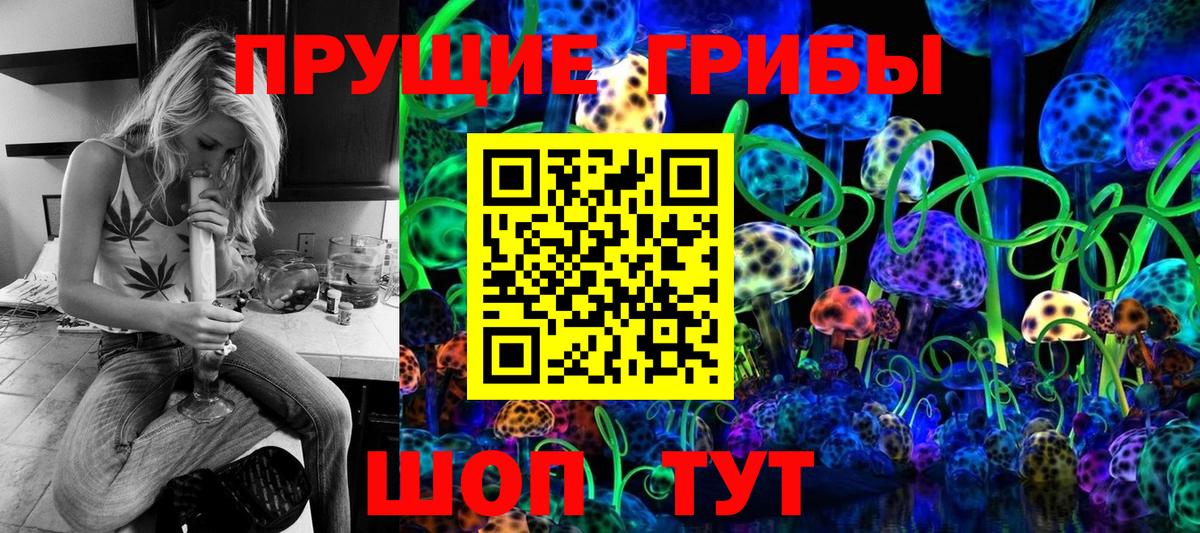 Гарик  Вход с VPN  Кокаин  Кокаин  МЕФ  Карпинск  Конопля 