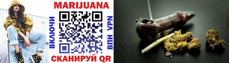 как найти закладки  Карпинск  Каннабис LSD WEED 